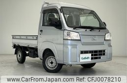 daihatsu hijet-truck 2022 -DAIHATSU--Hijet Truck 3BD-S500P--S500P-0151535---DAIHATSU--Hijet Truck 3BD-S500P--S500P-0151535-