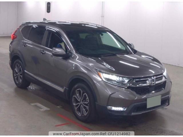 honda cr-v 2021 quick_quick_6AA-RT6_1201399 image 1
