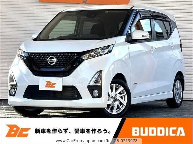 nissan dayz 2019 -NISSAN--DAYZ 5AA-B44W--B44W-0019884---NISSAN--DAYZ 5AA-B44W--B44W-0019884- image 1