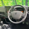 suzuki carry-truck 2025 quick_quick_DA16T_DA16T-872747 image 2