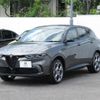 alfa-romeo alfa-romeo-others 2025 CFJ1802690 image 7