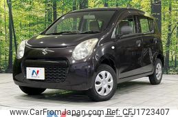 suzuki alto 2014 CFJ1723407