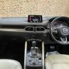 mazda cx-5 2020 -MAZDA--CX-5 3DA-KF2P--KF2P-408059---MAZDA--CX-5 3DA-KF2P--KF2P-408059- image 20