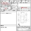 suzuki alto 2012 CFJ1816922 image 13