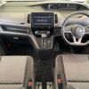 nissan serena 2019 -NISSAN--Serena DAA-GFC27--GFC27-182096---NISSAN--Serena DAA-GFC27--GFC27-182096- image 17