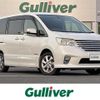 nissan serena 2013 -NISSAN--Serena DAA-HFC26--HFC26-154423---NISSAN--Serena DAA-HFC26--HFC26-154423- image 1