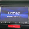 honda n-box 2014 CFJ1464734 image 5