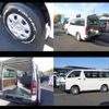 toyota hiace-van 2018 -TOYOTA--Hiace Van QDF-GDH206V--GDH206-1008998---TOYOTA--Hiace Van QDF-GDH206V--GDH206-1008998- image 47