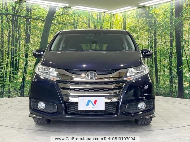 honda odyssey 2014 -HONDA--Odyssey RC2--1000654---HONDA--Odyssey RC2--1000654- image 1