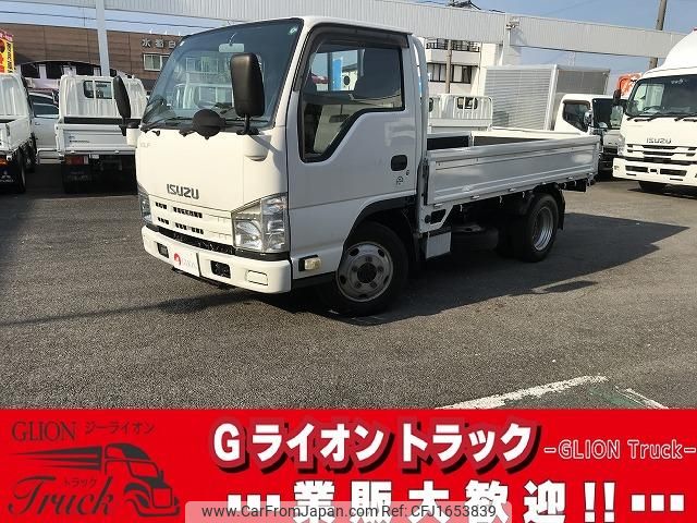 isuzu elf-truck 2014 CFJ1653839 image 1