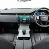 land-rover range-rover-evoque 2024 CFJ1798201 image 1