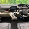 toyota sienta 2015 -TOYOTA--Sienta DBA-NSP170G--NSP170-7005187---TOYOTA--Sienta DBA-NSP170G--NSP170-7005187- image 2