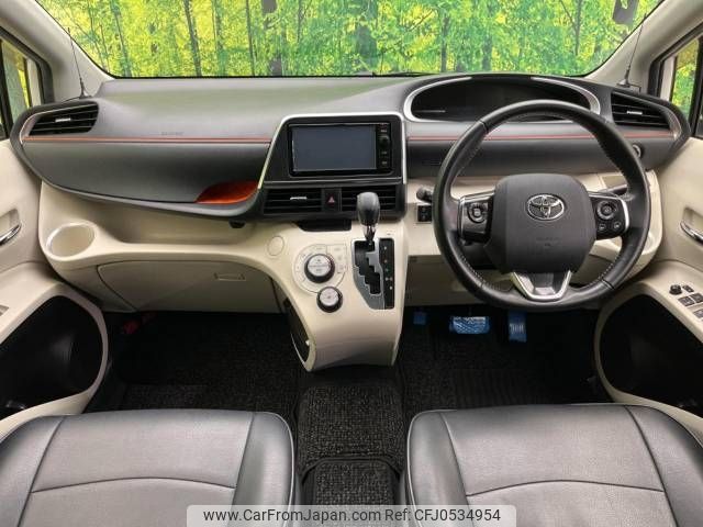 toyota sienta 2015 -TOYOTA--Sienta DBA-NSP170G--NSP170-7005187---TOYOTA--Sienta DBA-NSP170G--NSP170-7005187- image 2