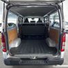 toyota hiace-van 2019 AF-TRH200-5038715 image 19