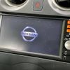 nissan note 2015 -NISSAN--Note DBA-E12--E12-323840---NISSAN--Note DBA-E12--E12-323840- image 4