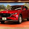 mazda cx-5 2022 -MAZDA--CX-5 KF2P--510837---MAZDA--CX-5 KF2P--510837- image 1