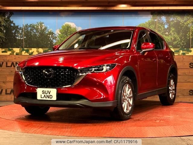 mazda cx-5 2022 -MAZDA--CX-5 KF2P--510837---MAZDA--CX-5 KF2P--510837- image 1
