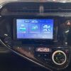 toyota aqua 2020 CFJ1713622 image 7
