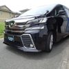 toyota vellfire 2015 quick_quick_AGH30W_AGH30-0043348 image 3