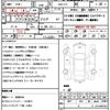 nissan fuga 2015 quick_quick_DBA-Y51_Y51-400234 image 10