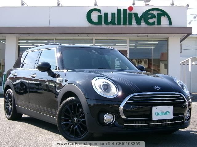 mini mini-others 2019 -BMW--BMW Mini LDA-LR20--WMWLR920702H94150---BMW--BMW Mini LDA-LR20--WMWLR920702H94150- image 1