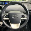 toyota prius-phv 2018 CFJ1723121 image 11