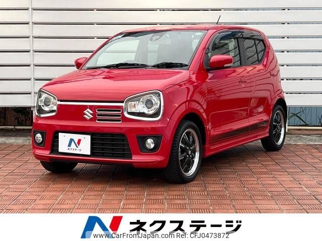 suzuki alto 2015 -SUZUKI--Alto DBA-HA36S--HA36S-865474---SUZUKI--Alto DBA-HA36S--HA36S-865474- image 1