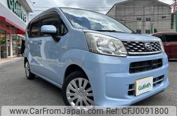 daihatsu move 2016 -DAIHATSU--Move DBA-LA150S--LA150S-0105685---DAIHATSU--Move DBA-LA150S--LA150S-0105685-