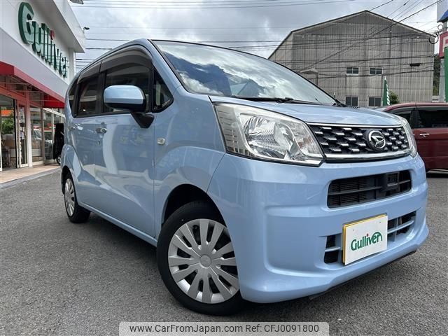 daihatsu move 2016 -DAIHATSU--Move DBA-LA150S--LA150S-0105685---DAIHATSU--Move DBA-LA150S--LA150S-0105685- image 1