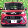 toyota tank 2017 CFJ1572013 image 14