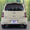 daihatsu mira-cocoa 2014 -DAIHATSU--Mira Cocoa DBA-L675S--L675S-0187774---DAIHATSU--Mira Cocoa DBA-L675S--L675S-0187774- image 16