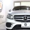 mercedes-benz e-class 2019 -MERCEDES-BENZ--Benz E Class RBA-213042C--WDD2130422A563039---MERCEDES-BENZ--Benz E Class RBA-213042C--WDD2130422A563039- image 5