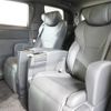toyota alphard 2024 CFJ1754040 image 19