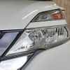 nissan serena 2019 -NISSAN--Serena DAA-GC27--GC27-038181---NISSAN--Serena DAA-GC27--GC27-038181- image 23