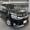 toyota voxy 2008 -TOYOTA--Voxy DBA-ZRR75W--ZRR75-0032692---TOYOTA--Voxy DBA-ZRR75W--ZRR75-0032692- image 1