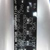 toyota vitz 2006 CFJ1633816 image 22