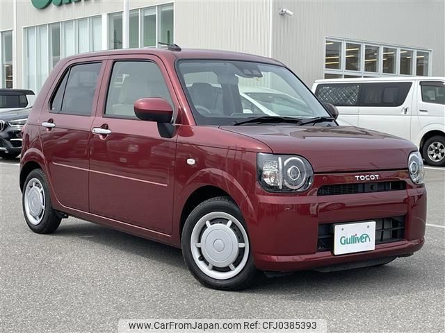 daihatsu mira-tocot 2020 -DAIHATSU--Mira Tocot DBA-LA550S--LA550S-0035024---DAIHATSU--Mira Tocot DBA-LA550S--LA550S-0035024- image 1