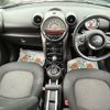 mini mini-others 2012 CFJ1710623 image 3