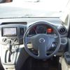 nissan nv200-vanette-van 2018 quick_quick_DBF-VM20_VM20-128088 image 11