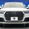 audi q7 2017 quick_quick_4MCREA_WAUZZZ4M0HD057833 image 17