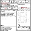 subaru stella 2010 quick_quick_DBA-RN1_RN1-153120 image 21