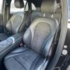 mercedes-benz glc-class 2020 -MERCEDES-BENZ--Benz GLC 3DA-253915--WDC2539152F747264---MERCEDES-BENZ--Benz GLC 3DA-253915--WDC2539152F747264- image 14