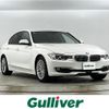 bmw 3-series 2013 -BMW--BMW 3 Series LDA-3D20--WBA3D36050NP75288---BMW--BMW 3 Series LDA-3D20--WBA3D36050NP75288- image 10