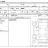 toyota raize 2021 -TOYOTA 【堺 500ﾌ4799】--Raize 5BA-A200A--A200A-0158082---TOYOTA 【堺 500ﾌ4799】--Raize 5BA-A200A--A200A-0158082- image 3