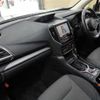 subaru forester 2020 BD24114A2816 image 26