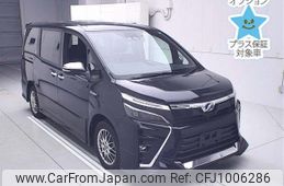 toyota voxy 2018 -TOYOTA--Voxy ZWR80W-0309576---TOYOTA--Voxy ZWR80W-0309576-