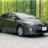 toyota prius 2011 -TOYOTA--Prius DAA-ZVW30--ZVW30-1459726---TOYOTA--Prius DAA-ZVW30--ZVW30-1459726- image 17