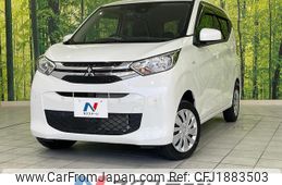 mitsubishi ek-wagon 2022 CFJ1883503