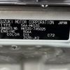 suzuki spacia 2021 -SUZUKI--Spacia Gear 5AA-MK53S--MK53S-745025---SUZUKI--Spacia Gear 5AA-MK53S--MK53S-745025- image 31