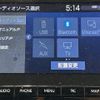 toyota crown 2018 -TOYOTA--Crown 6AA-AZSH20--AZSH20-1025832---TOYOTA--Crown 6AA-AZSH20--AZSH20-1025832- image 19